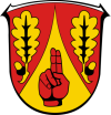Hommerts­hausen